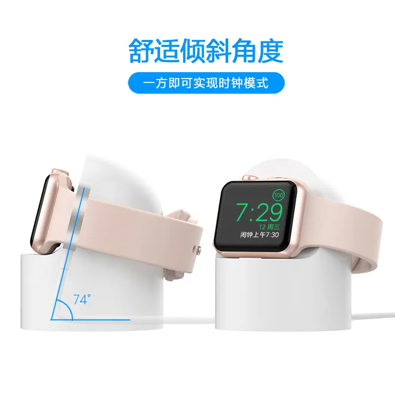 Apple Watch Magnetic Charging Stand with Silicone Strap - Image 4