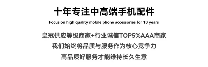 Apple Watch Magnetic Charging Stand with Silicone Strap — feature 1