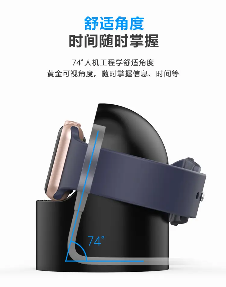 Apple Watch Magnetic Charging Stand with Silicone Strap — feature 4
