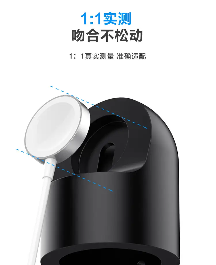Apple Watch Magnetic Charging Stand with Silicone Strap — feature 6