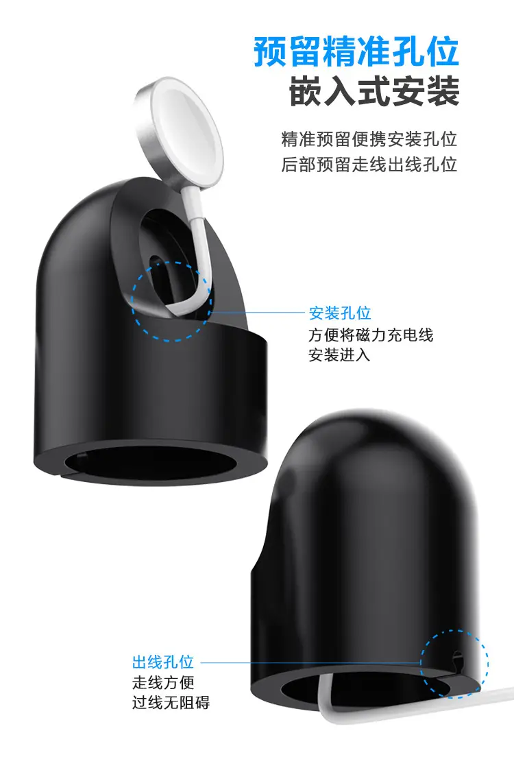 Apple Watch Magnetic Charging Stand with Silicone Strap — feature 8