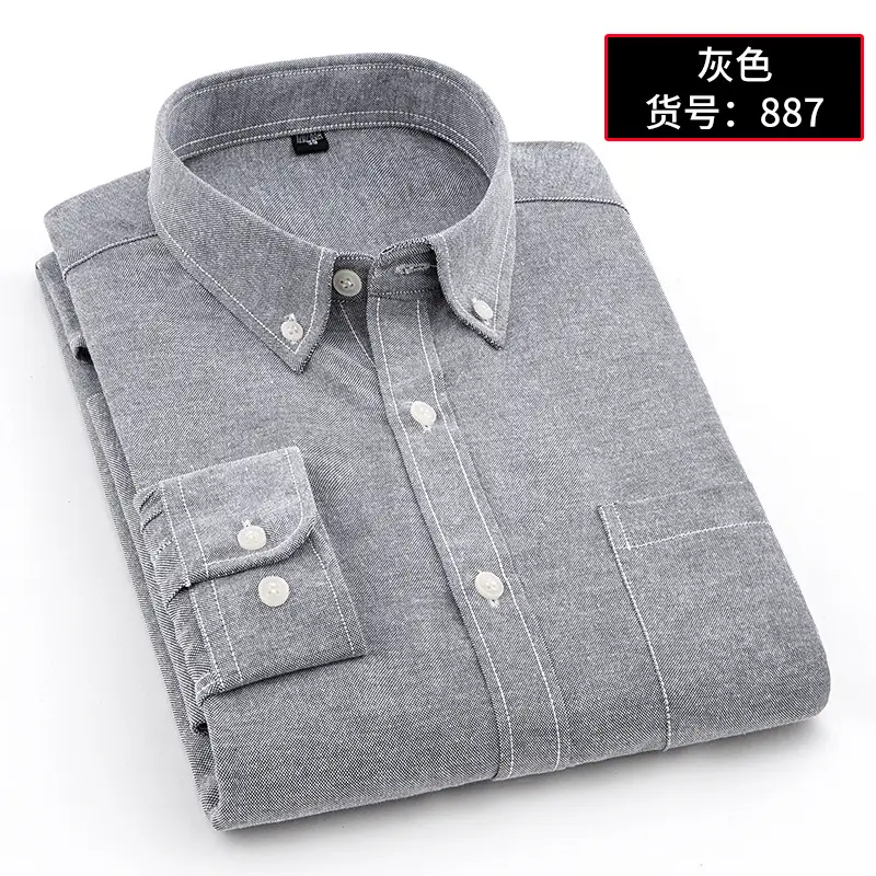 Men's Blue Oxford Long Sleeve Shirt Solid Color - Image 6