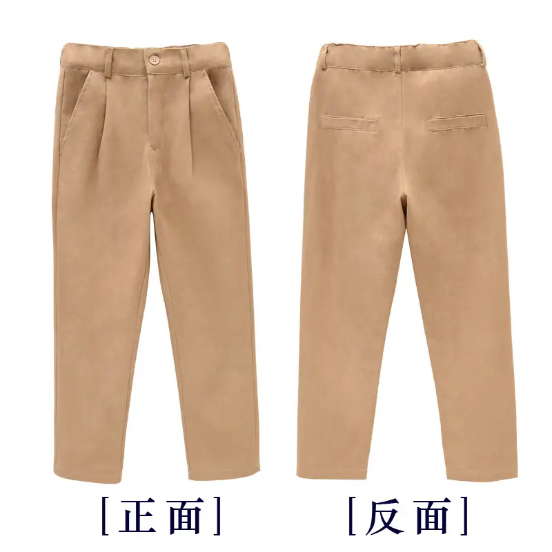 Children's Pure Cotton School Uniform Trousers Black Dark Blue White Beige