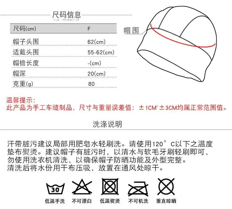 B11138新详情_17