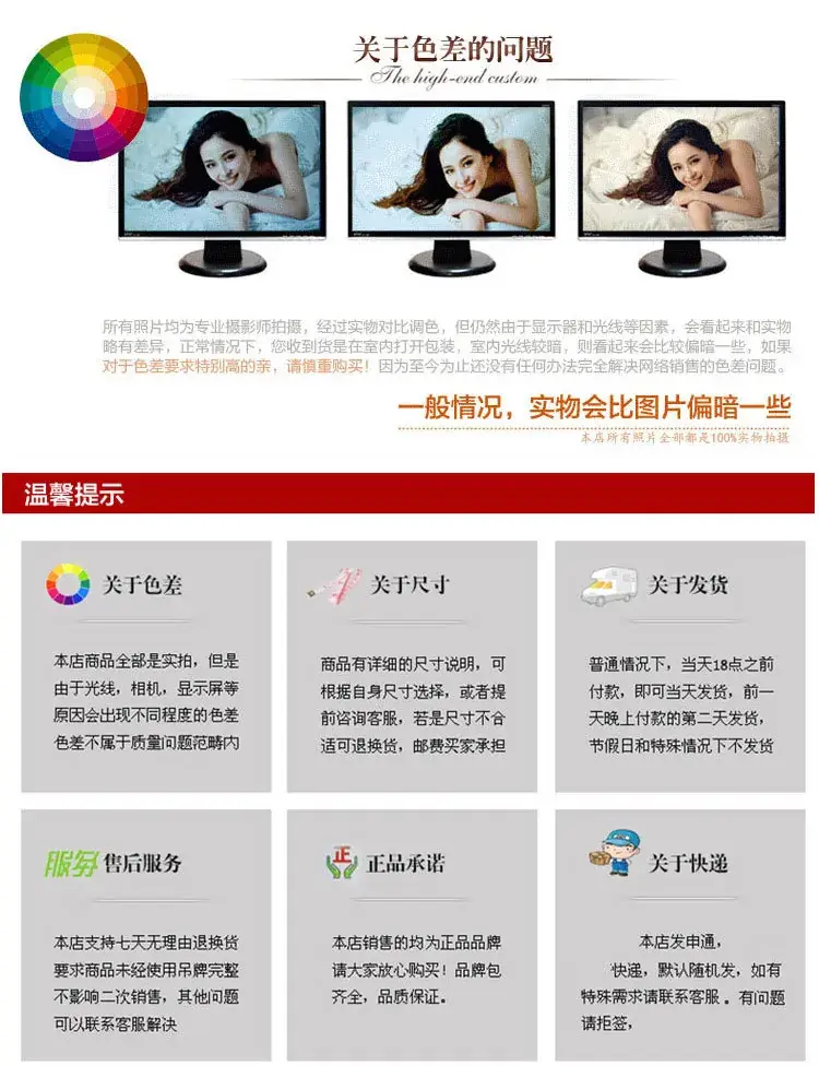 B11038详_12
