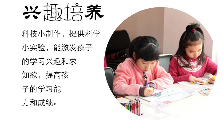 阿里指南针_04.jpg