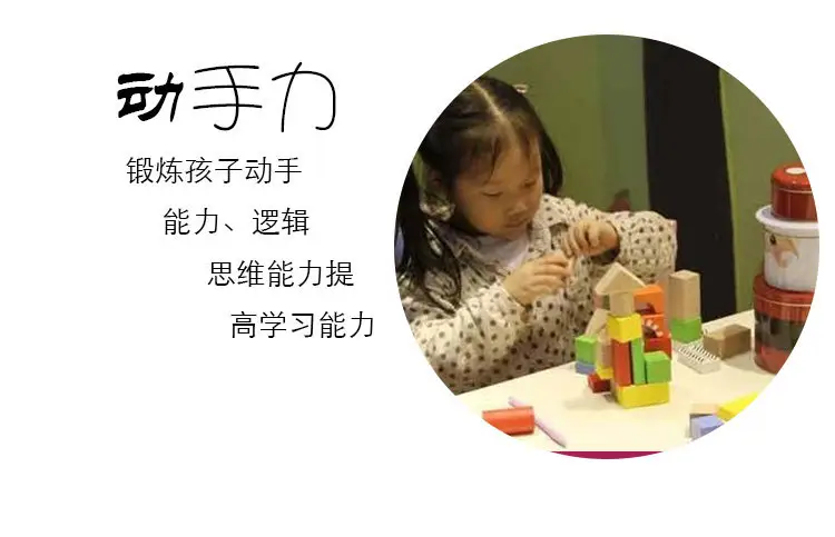 阿里指南针_06.jpg