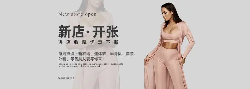 Women's Pink Pleated Skirt Set Large Size — feature 1