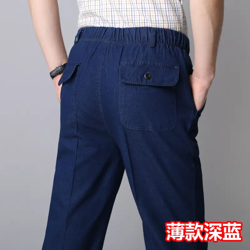 Thin Blue Elastic Waist Denim Pants for Men