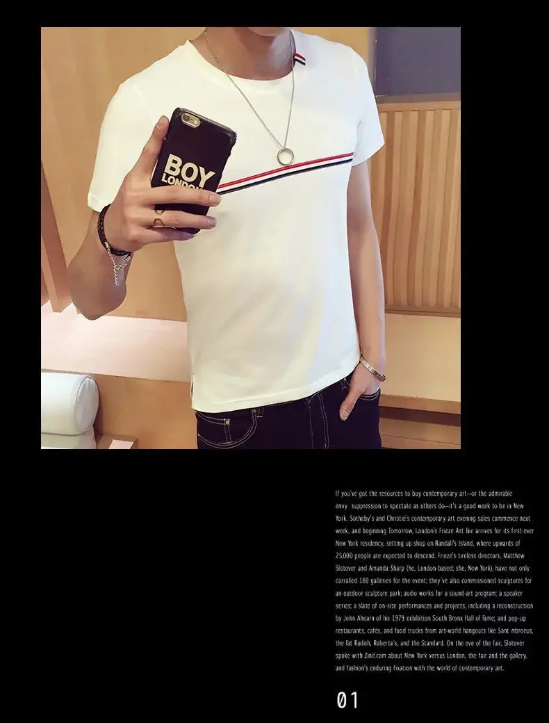 Korean Boys Slim Striped T-Shirt Black 2018 — feature 2