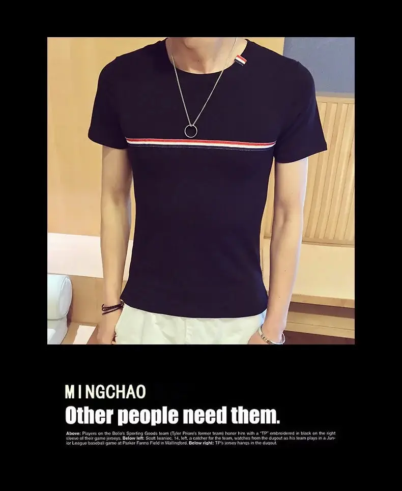 Korean Boys Slim Striped T-Shirt Black 2018 — feature 9