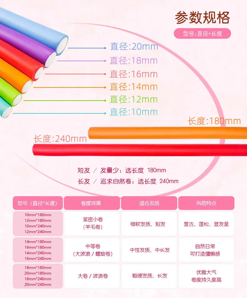 jfb_02
