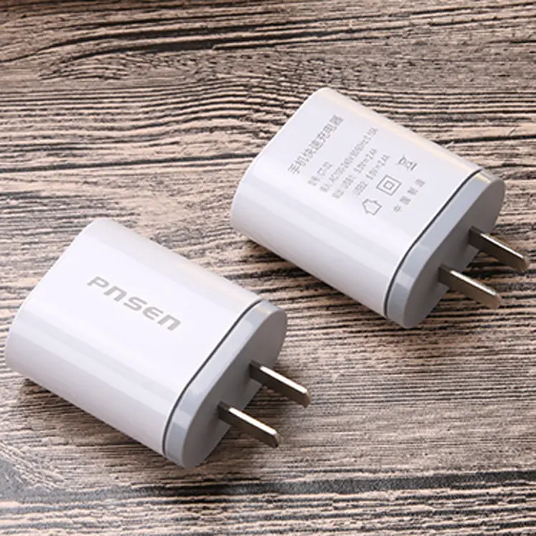 Painsen USB Travel Charger 2.4A Fast Charging - Image 4