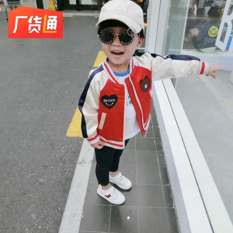 New Kids Satin Embroidered Jacket Spring Coat - Image 3