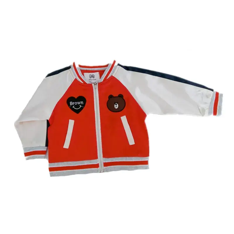 New Kids Satin Embroidered Jacket Spring Coat - Image 6