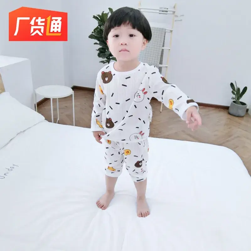 Children's Cartoon Hot Air Balloons Pajamas Pure Cotton - Image 4