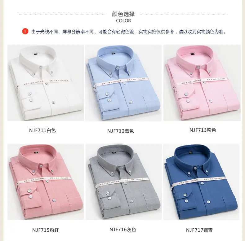 朗蒙_11.jpg