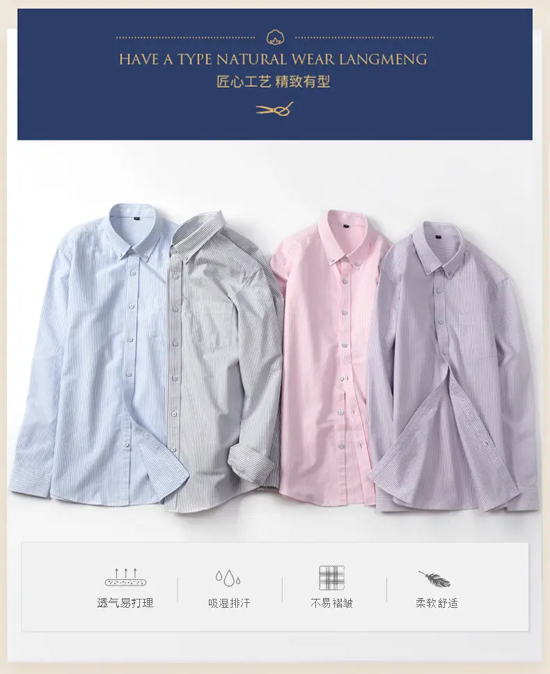 朗蒙_03.jpg