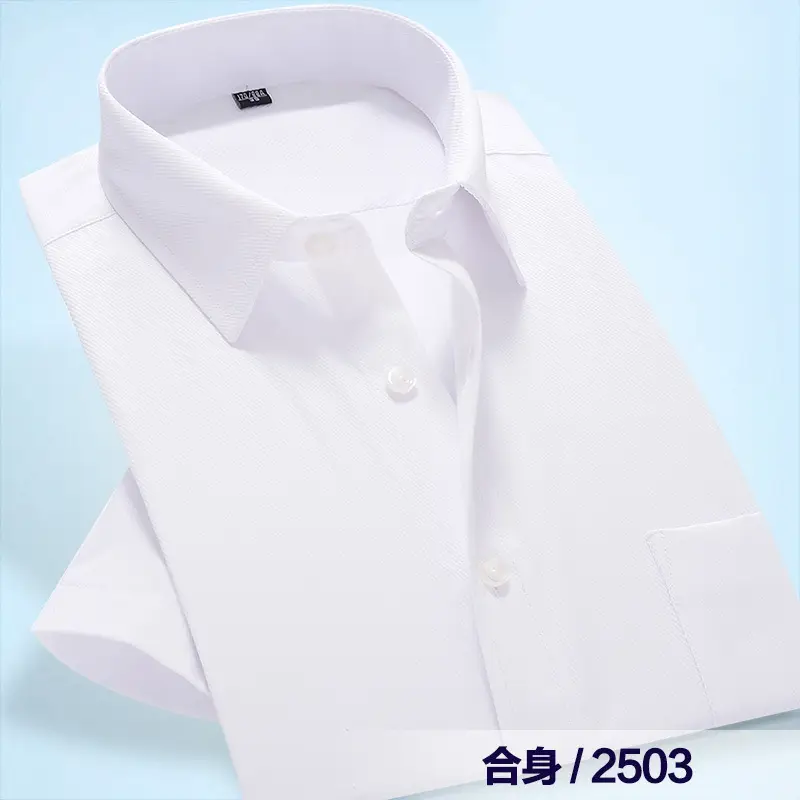 Men's Light Blue Short Sleeve Business Shirt Large - Image 17