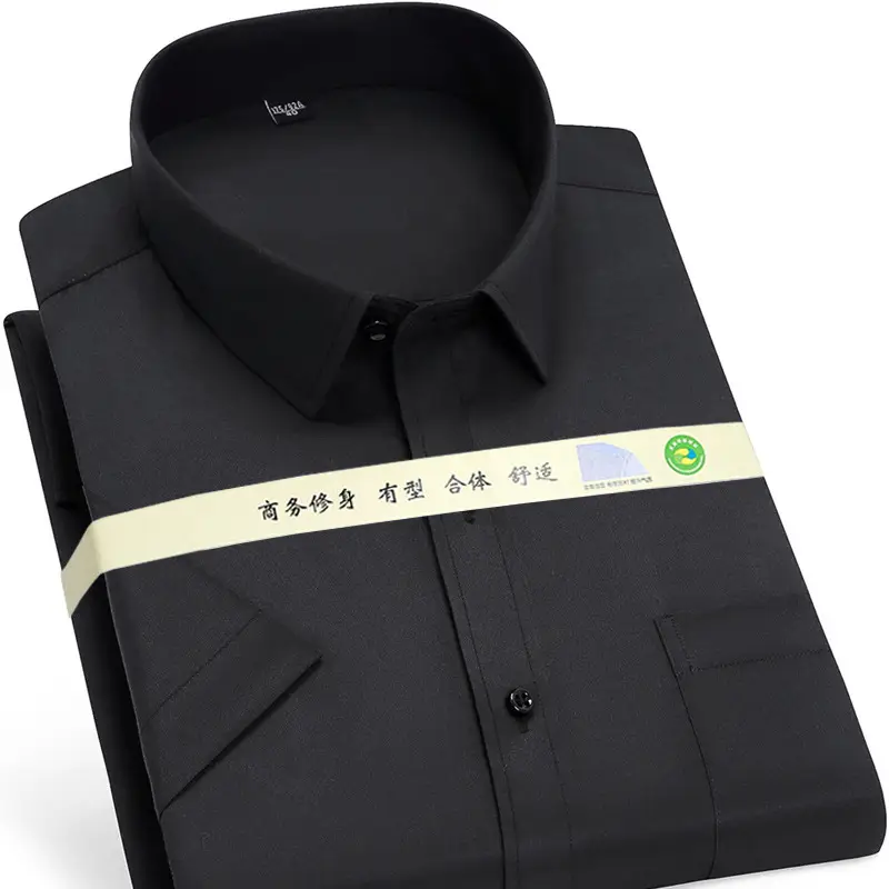 Men's Light Blue Short Sleeve Business Shirt Large - Image 15