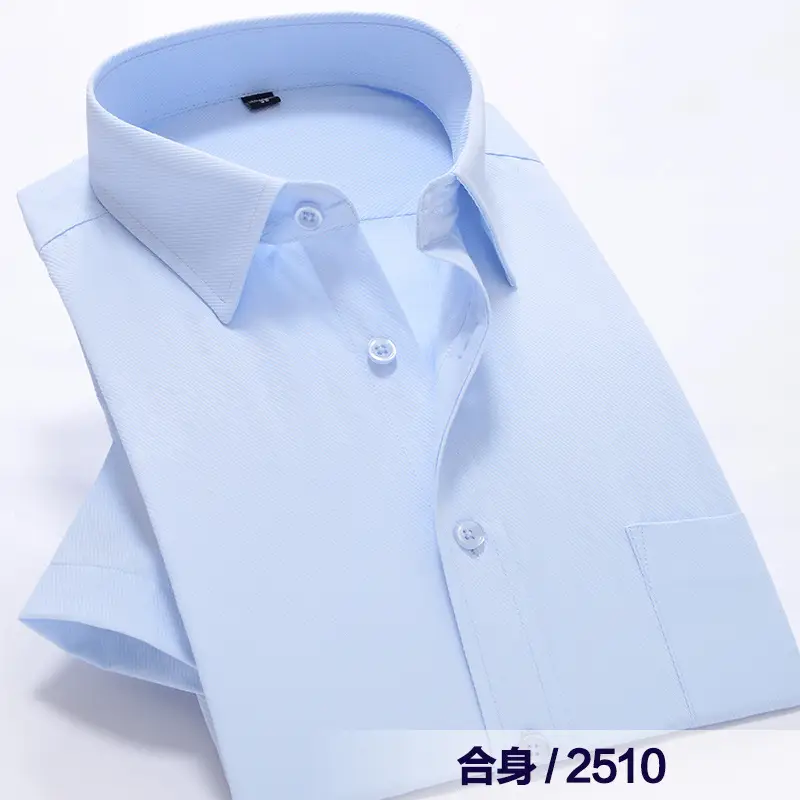 Men's Light Blue Short Sleeve Business Shirt Large - Image 4
