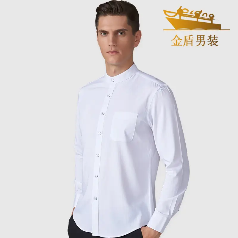 Gold Shield Men's White Long Sleeve Slim Fit Shirt - Image 3