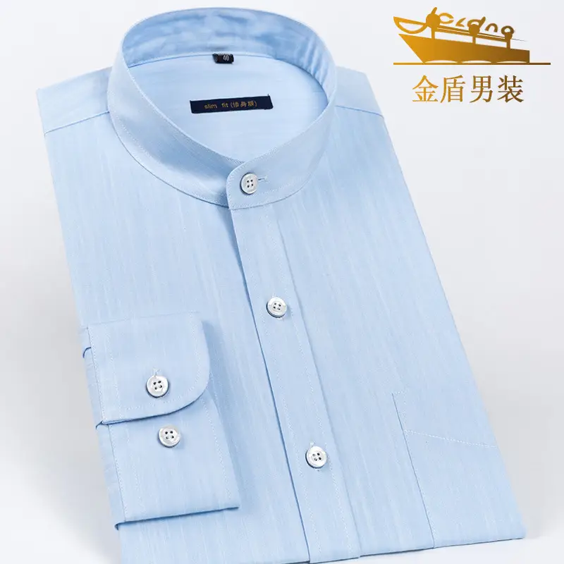 Gold Shield Men's White Long Sleeve Slim Fit Shirt - Image 4