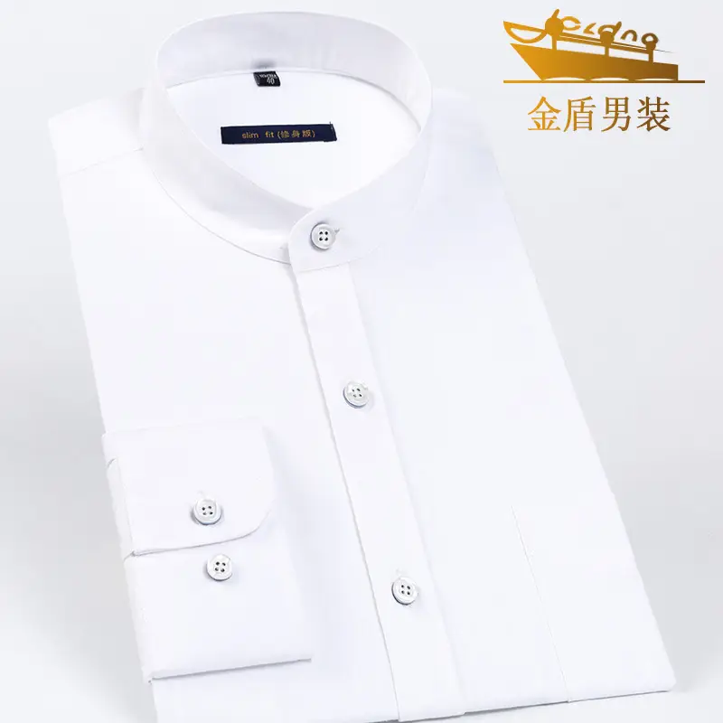 Gold Shield Men's White Long Sleeve Slim Fit Shirt - Image 5