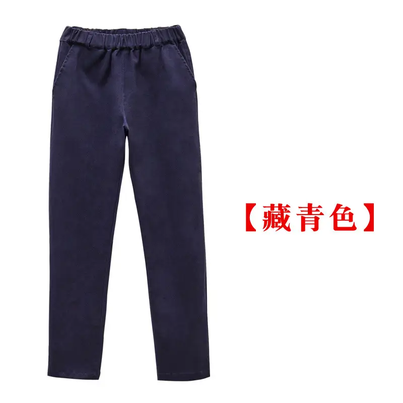 Children's Khaki & Navy School Trousers Stretch Waist Pants