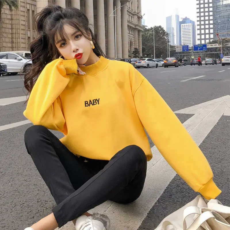 Women Korean Style Fleece Lined Sweatshirt Set White Black - Image 2
