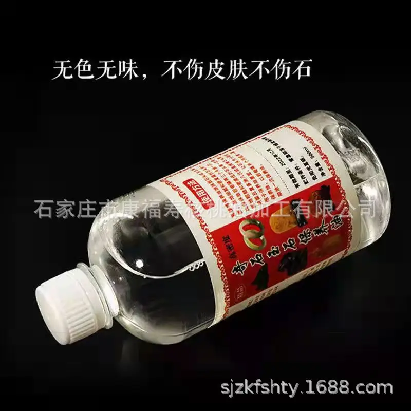 Wholesale Qishi Jade Maintenance Oil 500ml Transparent - Image 5