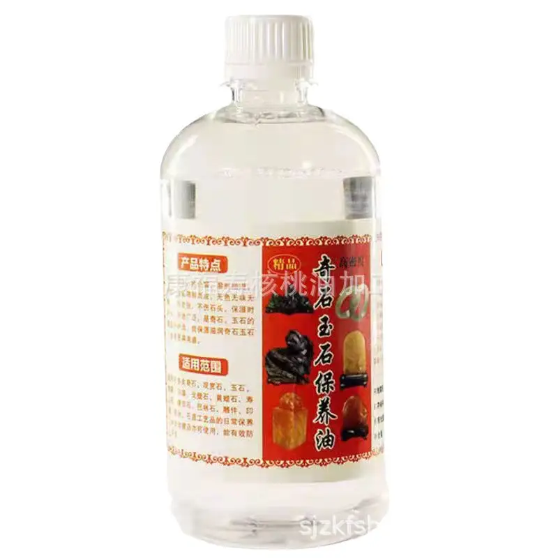 Wholesale Qishi Jade Maintenance Oil 500ml Transparent - Image 6