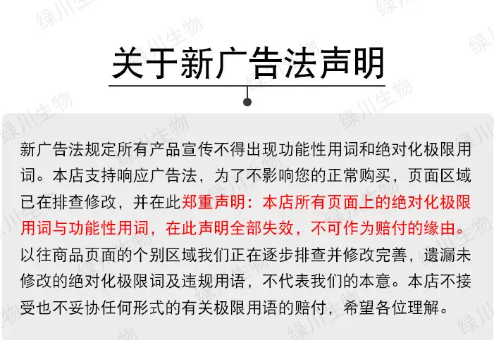 QQ图片20217000000000