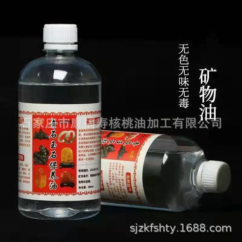 微信图片_202111201540273_副本