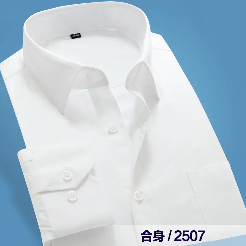 Long Sleeve 2507 Pure White