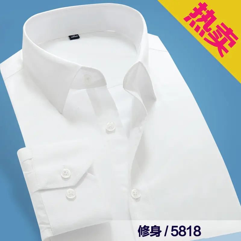 Long-sleeved slim-fit 5818 pure white