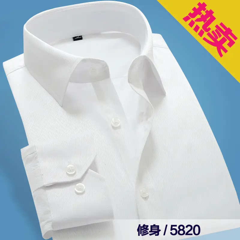 Long-sleeved slim fit 5820 white twill
