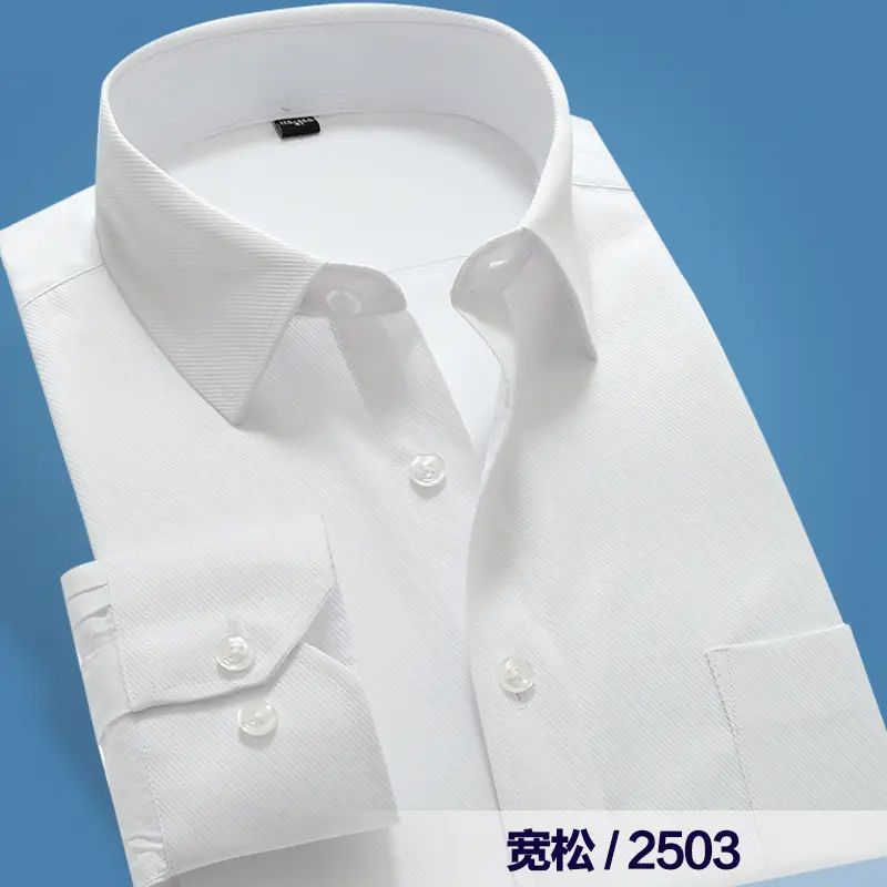 Long-sleeved 2503 white twill