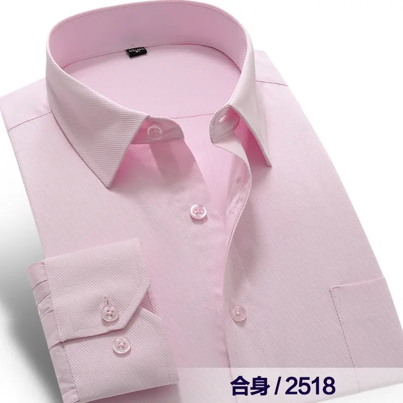 Long-sleeved 2518 powder twill