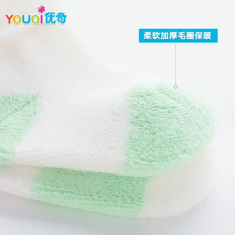 Baby Cotton Mid-Tube Socks Pink Striped 0-6Y - Image 10