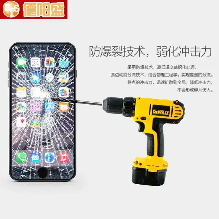 Tempered Glass Film for Huawei Mate 20 Lite/Maiman 7 5G