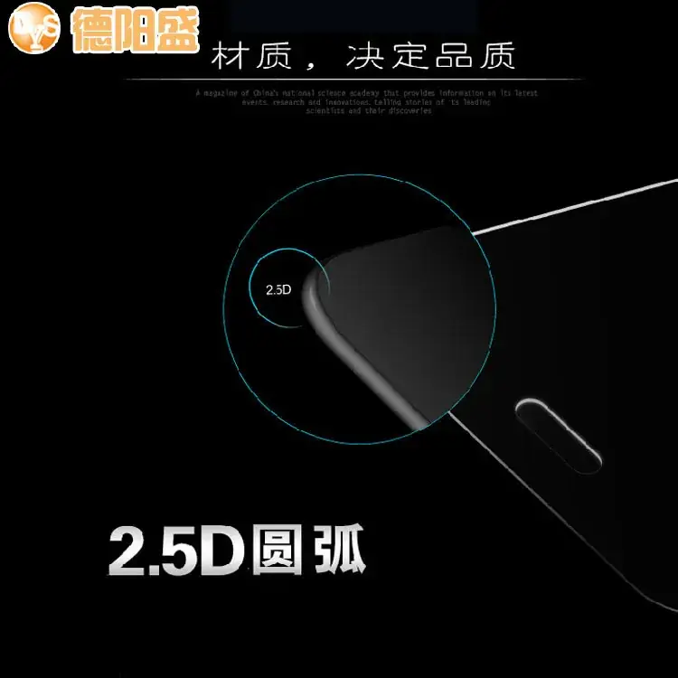 Tempered Glass Film for Huawei Mate 20 Lite/Maiman 7 5G