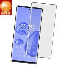 Tempered Glass Film for Huawei Mate 20 Lite/Maiman 7 5G — feature 1