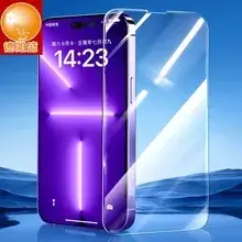 Tempered Glass Film for Huawei Mate 20 Lite/Maiman 7 5G — feature 11
