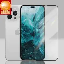 Tempered Glass Film for Huawei Mate 20 Lite/Maiman 7 5G — feature 15