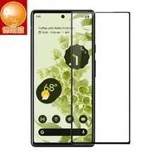 Tempered Glass Film for Huawei Mate 20 Lite/Maiman 7 5G — feature 17