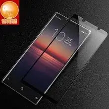 Tempered Glass Film for Huawei Mate 20 Lite/Maiman 7 5G — feature 19