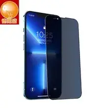 Tempered Glass Film for Huawei Mate 20 Lite/Maiman 7 5G — feature 29