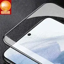 Tempered Glass Film for Huawei Mate 20 Lite/Maiman 7 5G — feature 3