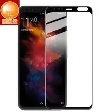 Tempered Glass Film for Huawei Mate 20 Lite/Maiman 7 5G — feature 5